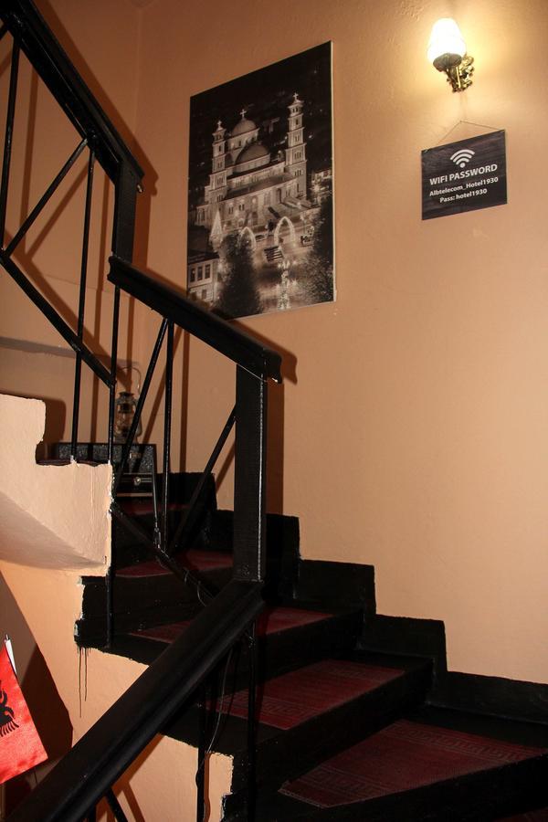 Korca City Rooms المظهر الخارجي الصورة